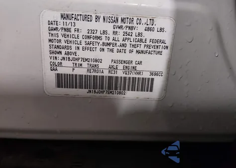 2014 Infiniti Qx50 Journey z USA, uszkodzony, nr VIN JN1BJ0HP7EM210802